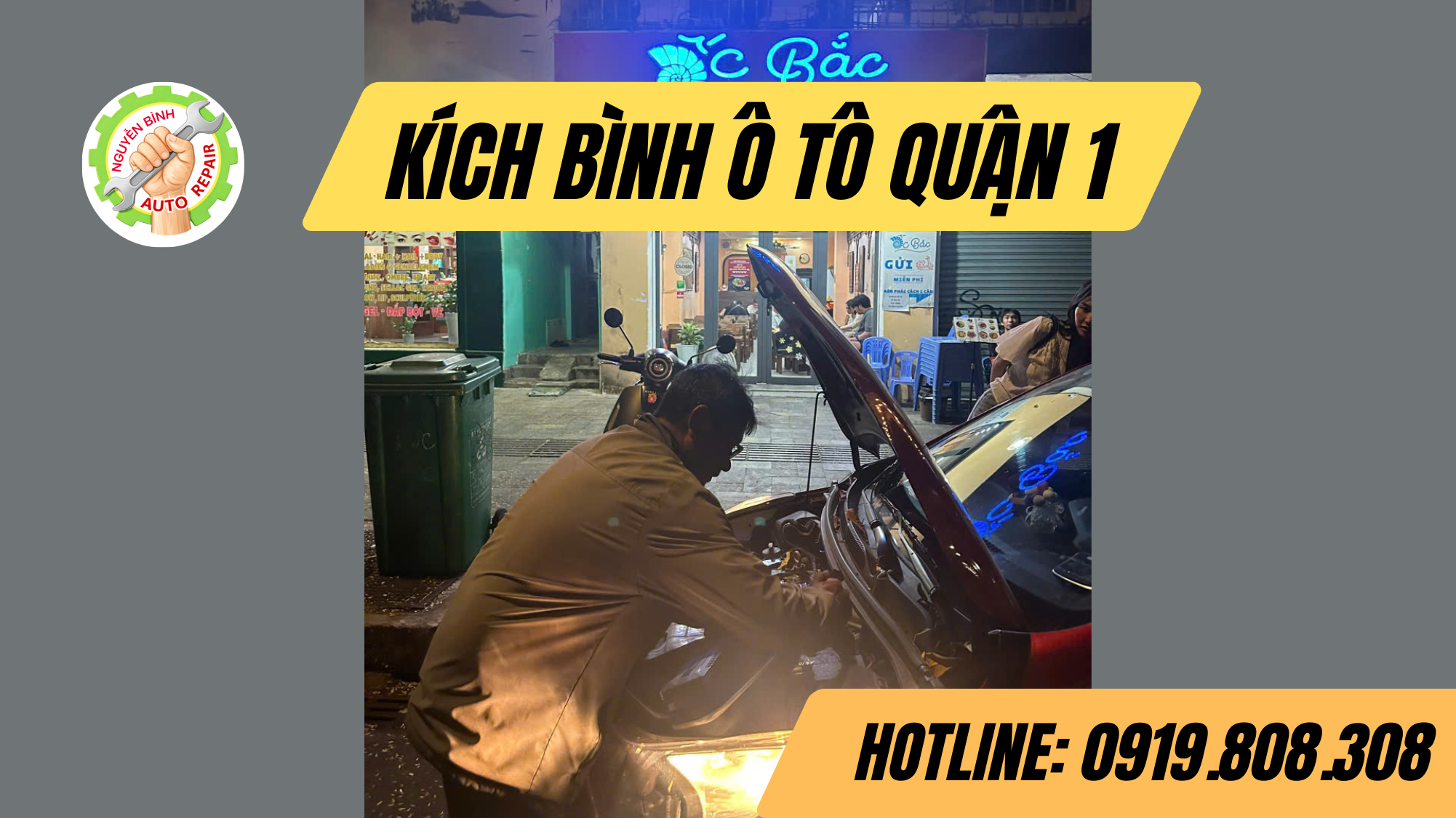 Kích Bình Ô Tô Quận 1 24/7 - Có Mặt Ngay