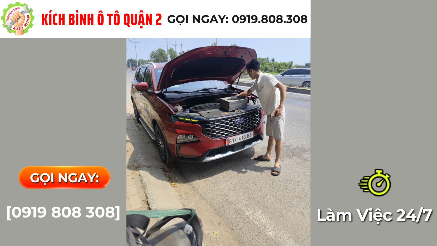 Dịch Vụ Kích Bình Ô Tô Quận 2 Khẩn Cấp - Gọi Là Có Ngay!